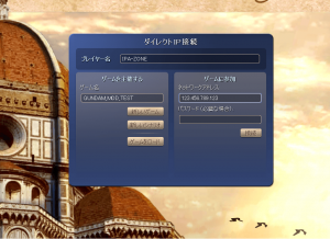Civilization4 日本語版/英語版/steam版（英語版） （シングル・マルチプレイ環境）　(2015年1月1日更新）